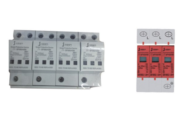 JY-SP低壓浪涌保護(hù)器